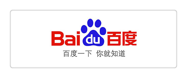 百度