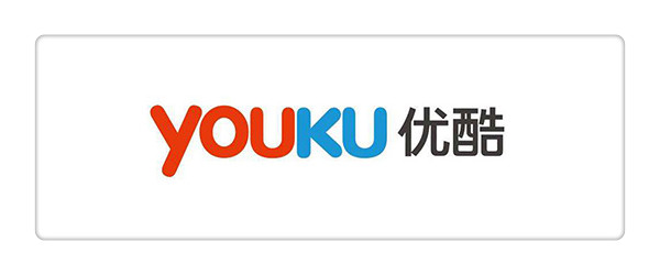 优酷网