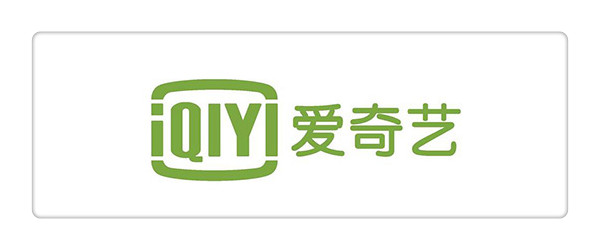 爱奇艺